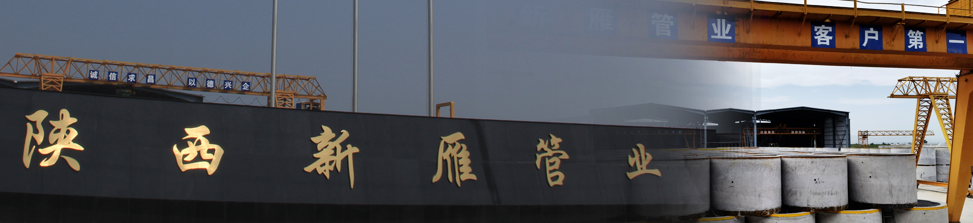二手球磨機(jī),加氣磚球磨機(jī),舊球磨機(jī)