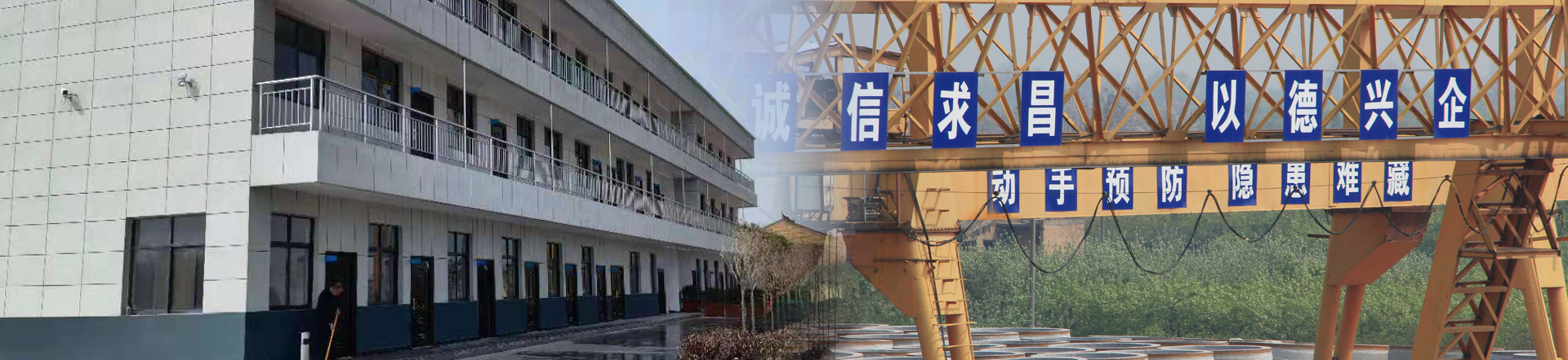 二手球磨機(jī),加氣磚球磨機(jī),舊球磨機(jī)